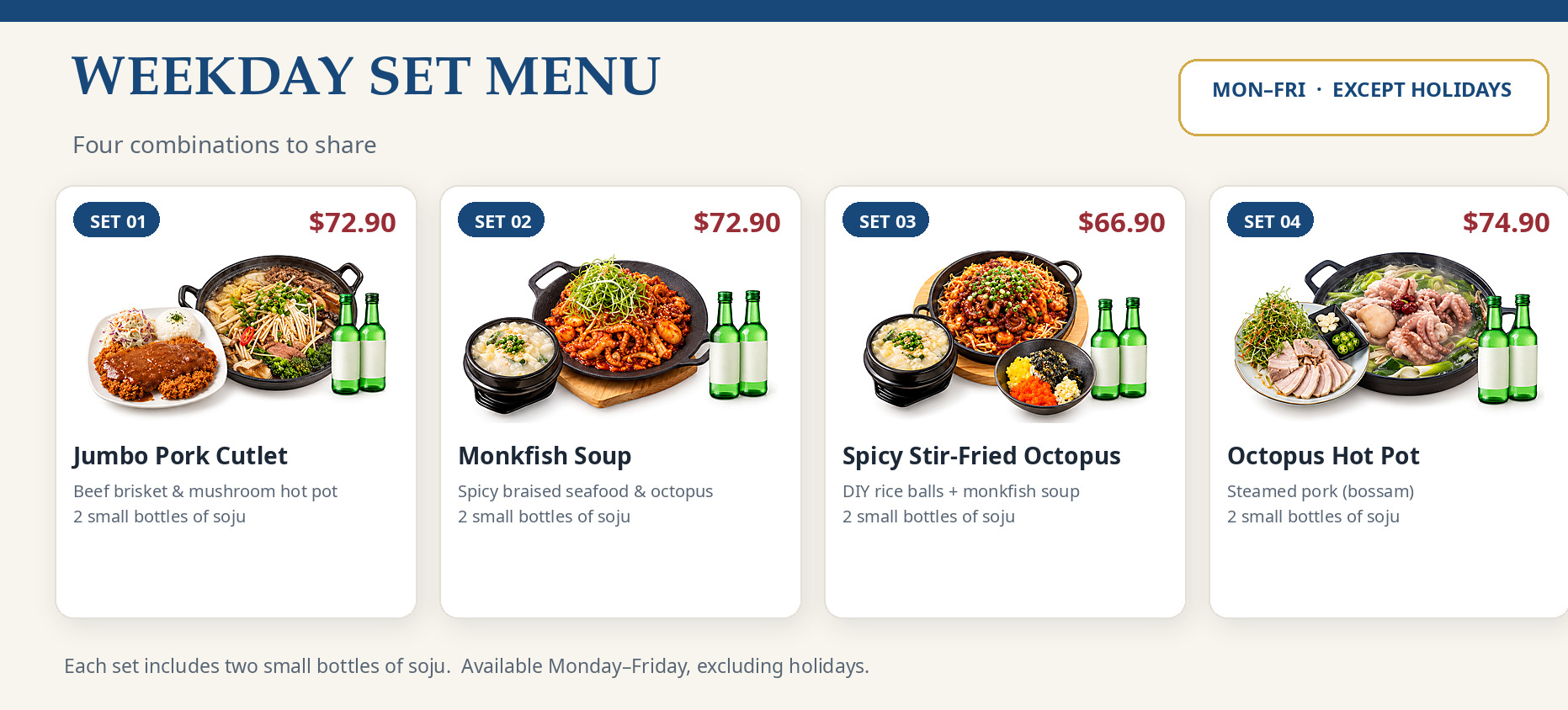 신메뉴: 세발낙지 해물찜 (Nakji Haemul Jjim) $48.95, 연포 전골 (Yeonpo Jeongol) $46.95